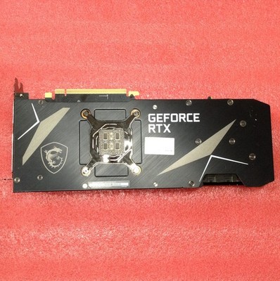 MSI GeForce RTX 3080 Ti Ventus 3X　(箱のみ) Overview GeForce RTX™ 3080 Ti VENTUS 3X 12G OC | MSI Brasil