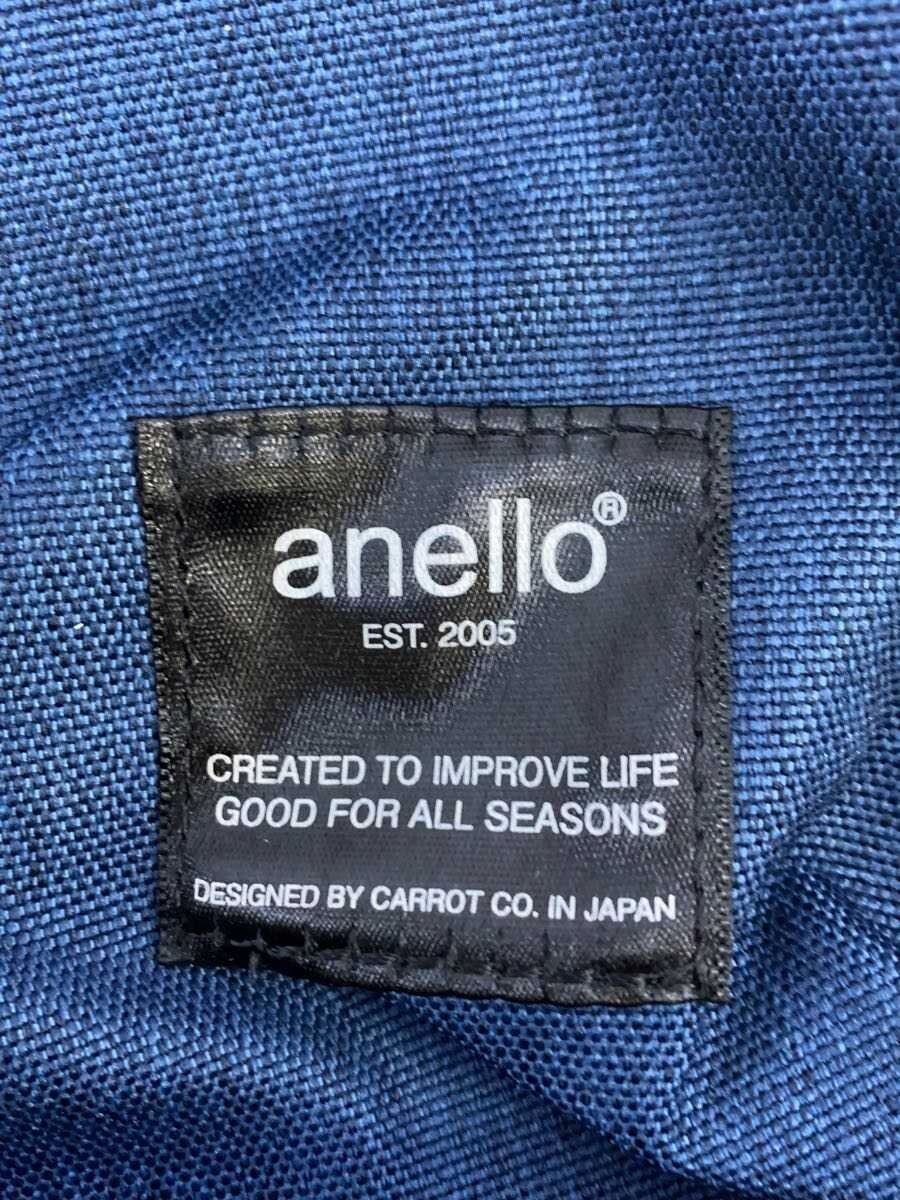 Anello Backpack, Polyester, Blue - image 5