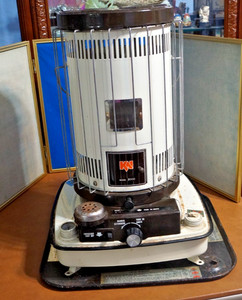 Vintage Kerosene Portable Heater KAI Kupanoff Model 2000 UNTESTED 24" Tall