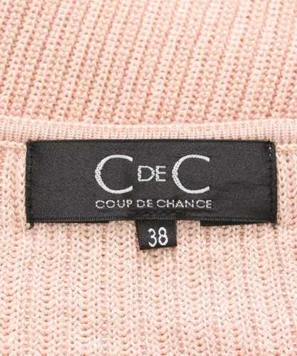 Coup De Chance Knit Sweater Ebay