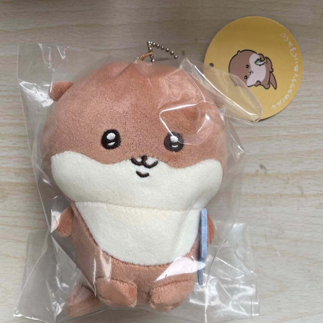Chiikawa Nagano plush key-chain Kawauso (Otter) kuji D prize