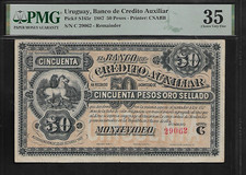 Uruguay 50 Pesos 1887 PMG 35 Pick # S165r Banco de Credito Auxiliar