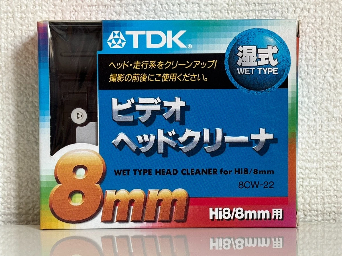 8mm Head Cleaner In Camcorder Tapes & Discs for sale | eBay