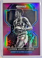 Kareem Abdul Jabbar #/75 Prizm Purple 2022 Panini Draft Picks Serial Numbered 30