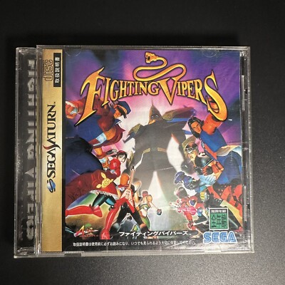 Fighting Vipers Saturn Japanese NTSC-J Japan *Free Postage*