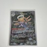 Pokémon Shedinja 144/132 Me01 Mega Evolution Illustration Rare Stage 1 Holo
