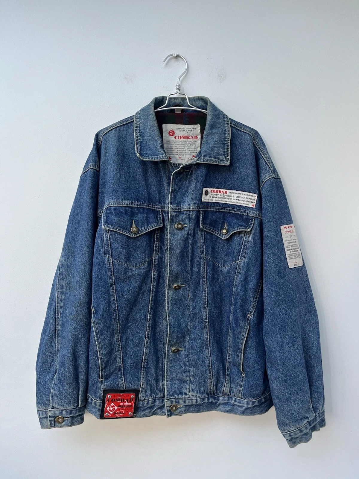 Mens Vintage ‘Comrade’ Soviet look denim jacket size L. Plaid lining.