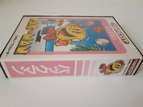 Pac-Man Famicom Japan CIB Hard Case Late Namco Version Box Manual Warranty Rare