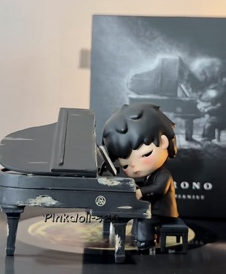 Hirono THE PIANIST Limited Edition Figure Designer Toy Hot NEW
