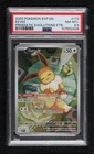 Eevee Pokémon Scarlet & Violet Black Star Promo PSA 8.5
