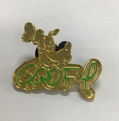 2004 Disney Pin  - Gold Tone GOOFY Name Spelled Out