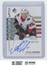 2019-20 SP Authentic Future Watch Auto Vitaly Abramov /999 #180 Ottawa Senators