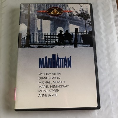Manhattan (DVD, 1979)