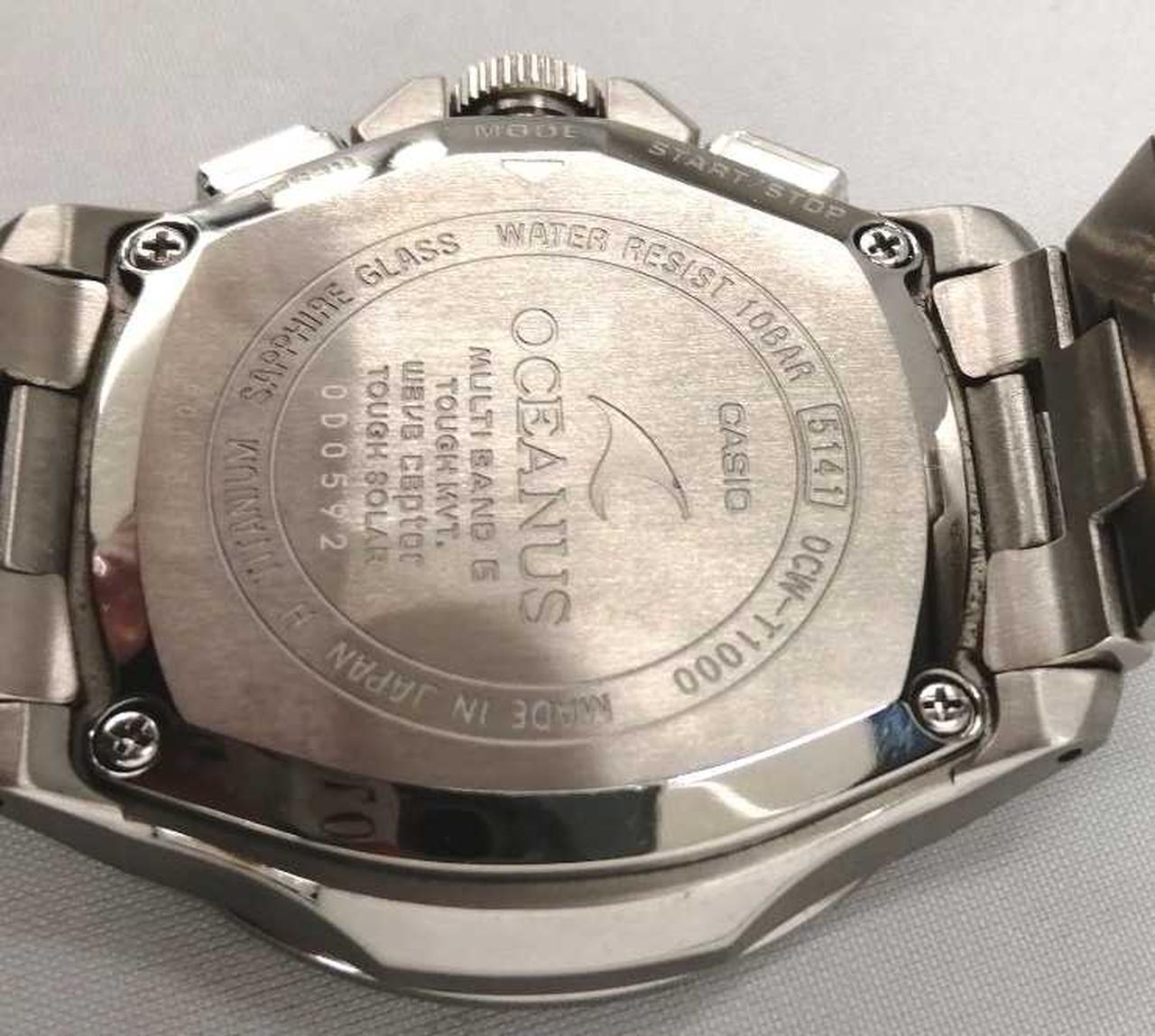 CASIO OCW-T1000 OCEANUS Men's Wrist Watch