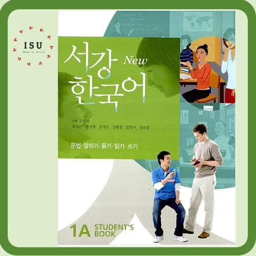 Sogang Korean 1A Student's book + Workbook (English Edition) 서강한국어 1A - Image 2 of 3