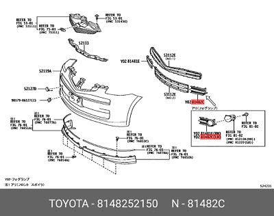 Genuine OE Cover Fog Lamp Left Hand 8148252150 for Toyota 81482 