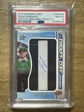 2017 SP GAME USED DENIS GURIANOV RARE AUTO DFT DAY MRKS "I"/35 PSA NM-MT 8