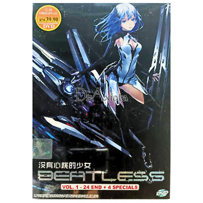 DVD Anime BEATLESS TV Series + Intermission (1-24+ 4 Specials) English Subtitle