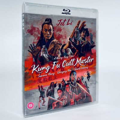 Kung Fu Cult Master Jet Li Sammo Hung Wong Jing Chingmy Yau  Colt Blu-ray Eureka