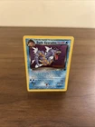 Pokémon Dark Gyarados TCG Prerelease Card 08/82 WOTC Promo Holo LP