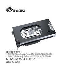 Bykski GPU Block Use for ASUS TUF GAMING GeForce RTX 5090 D 32GB Water Cooling