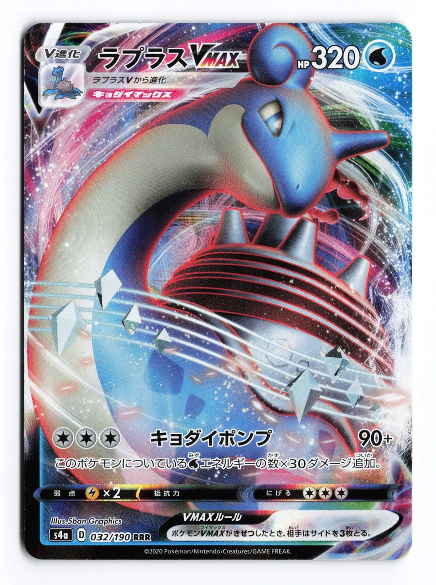 pokemon trading card amazon Amazon.com: Pokemon: 100 Assorted Card Bundle - with Foils and 5 Ultra Rare  (V, GX, EX) Variety main image 0