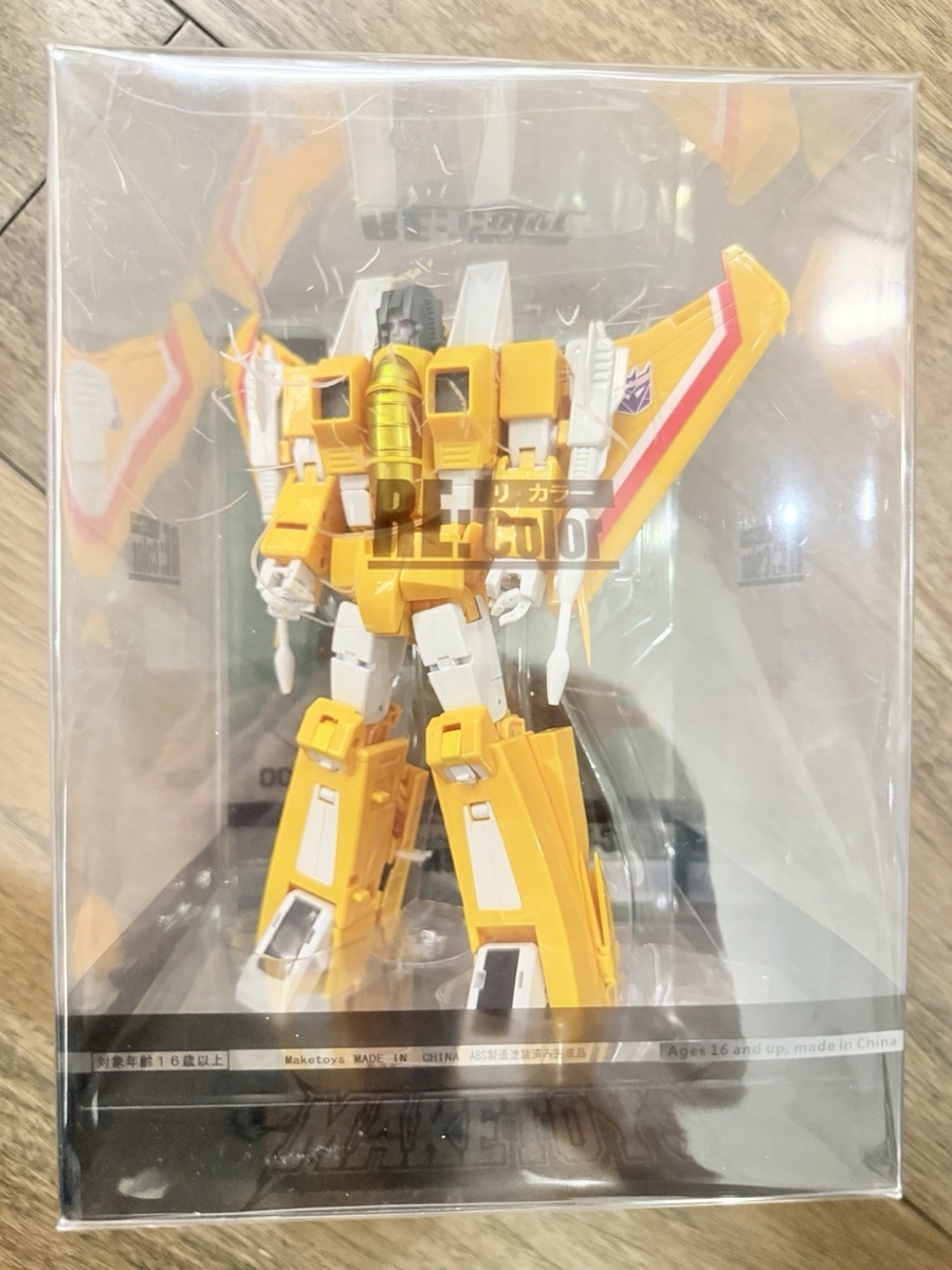 MakeToys MTRC-10 GOLDEN SHOWER Conehead Colorverse MP LIMITED 134