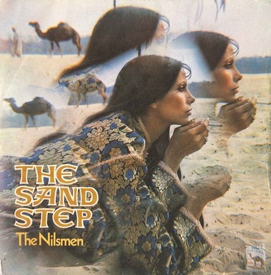 The Nilsmen / The Sand Step / Vinyl / Jazz / Blues / RJR / Netherlands