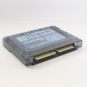 Sega Saturn 4MB RAM Cartridge HSS-0167 official made in Japan 3232 ss
