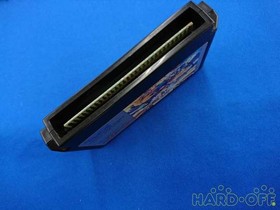 Sofel Sfl-7N Monster Maker Famicom NES