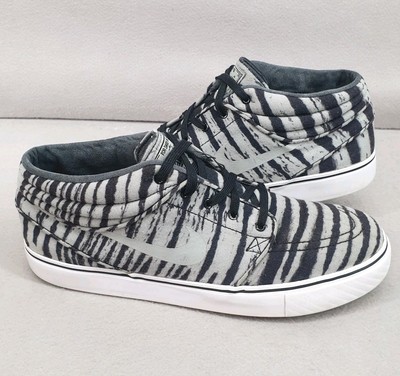 nike stefan janoski zebra