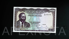 KENYA 100 SHILLING 1972 P10 XF+ EF+ EXTRA FINE++ CRISP PREFIX A/30 JIMO KENYATTA