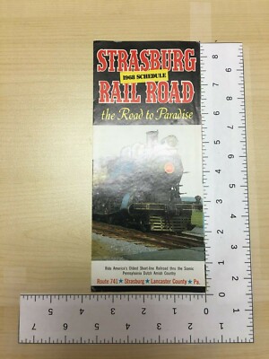 Night and paradise road comparison picture