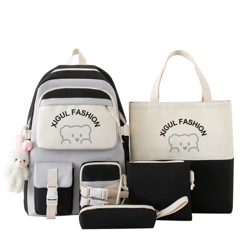 Doppel Schulter Rucksack Junge und Mädchen Schultasche Reiserucksack vierteiliges Set - Bild 17 von 21