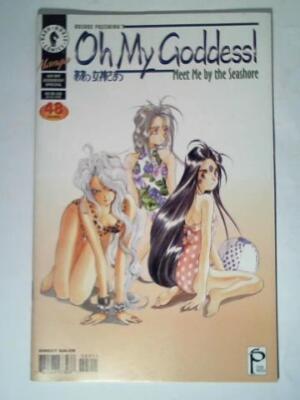 Oh my Goddess! Meet me by the Seashore