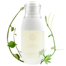 LA NOUVEL Cellular Nutri Serum with Collagen / Elastin, Resveratrol, Peptides