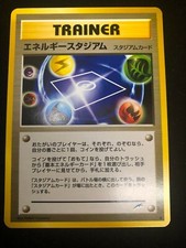 Energy Stadium Pokemon TCG Neo Destiny Japanese NM 