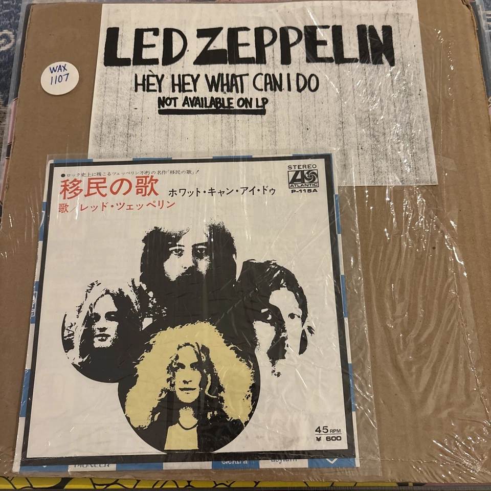 Led Zeppelin - Hey, Hey, What Can I Do 45 Rpm 7” Vinyl JAPAN - P-1007A RARE - Image 2 of 4