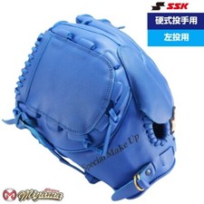 SSK Baseball Glove Pitcher 12 inch LHT JAPAN