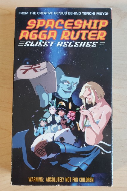 Spaceship Agga Ruter (DVD, 1998) for sale online | eBay