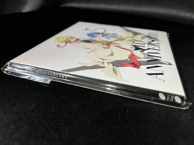 SID Anniversary Single CD TV Anime Theme Song OST The Kingdom of