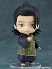 Nendoroid Tokito