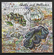 Tanzania 1992 Shells - Giant Clam MNH m/sheet M.S. 1308 + cancellation stamp.
