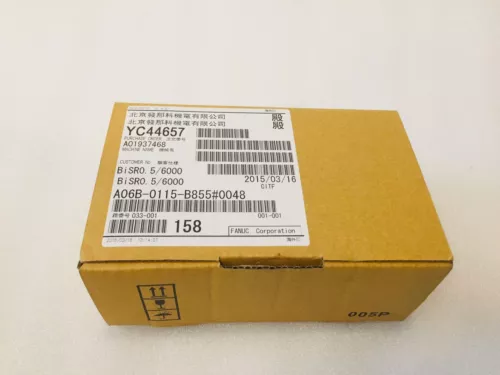 New In Box FANUC A06B-0115-B855#0048 Servo Motor US Free TAX - Picture 1 of 7