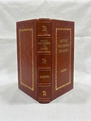 The Count of Monte Cristo by Alexandre Dumas (Leather Bound)