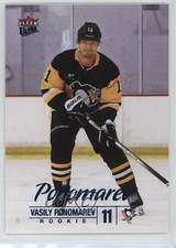2024 Upper Deck Fleer Ultra Rookies Blue Foil 178/399 Vasily Ponomarev #218 0f8x
