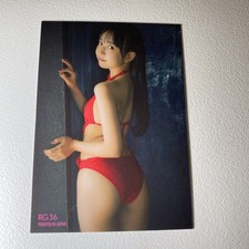 Japanese Idol Yui Iruma Card #36