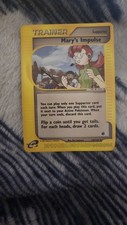 Mary's Impulse 142/165 Expedition Base Set Regular on eBay