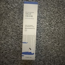 ROUND LAB Birch Juice Moisturizing Sun Cream SPF 50+ PA++++ 50ml