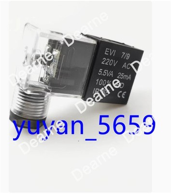 1PCS NEW FIT FOR solenoid valve coil EV1 7/9 AC220V 5.5V 25A100% EDIP65 #6070 LY